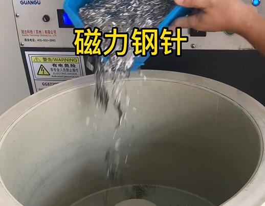 东兴不锈钢箍用钢针