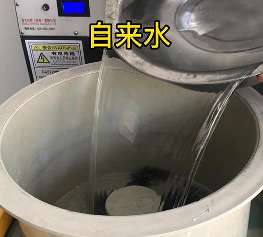 东兴不锈钢箍抛光用水