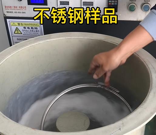 东兴不锈钢箍样品