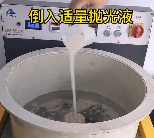 抛光液增加东兴不锈钢机械配件金属光泽