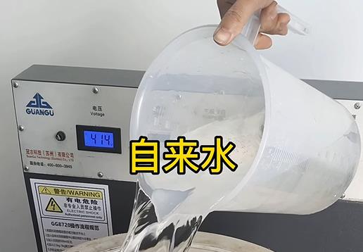 清水淹没东兴不锈钢螺母螺套