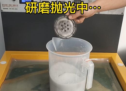 圆轮状东兴铝件样品